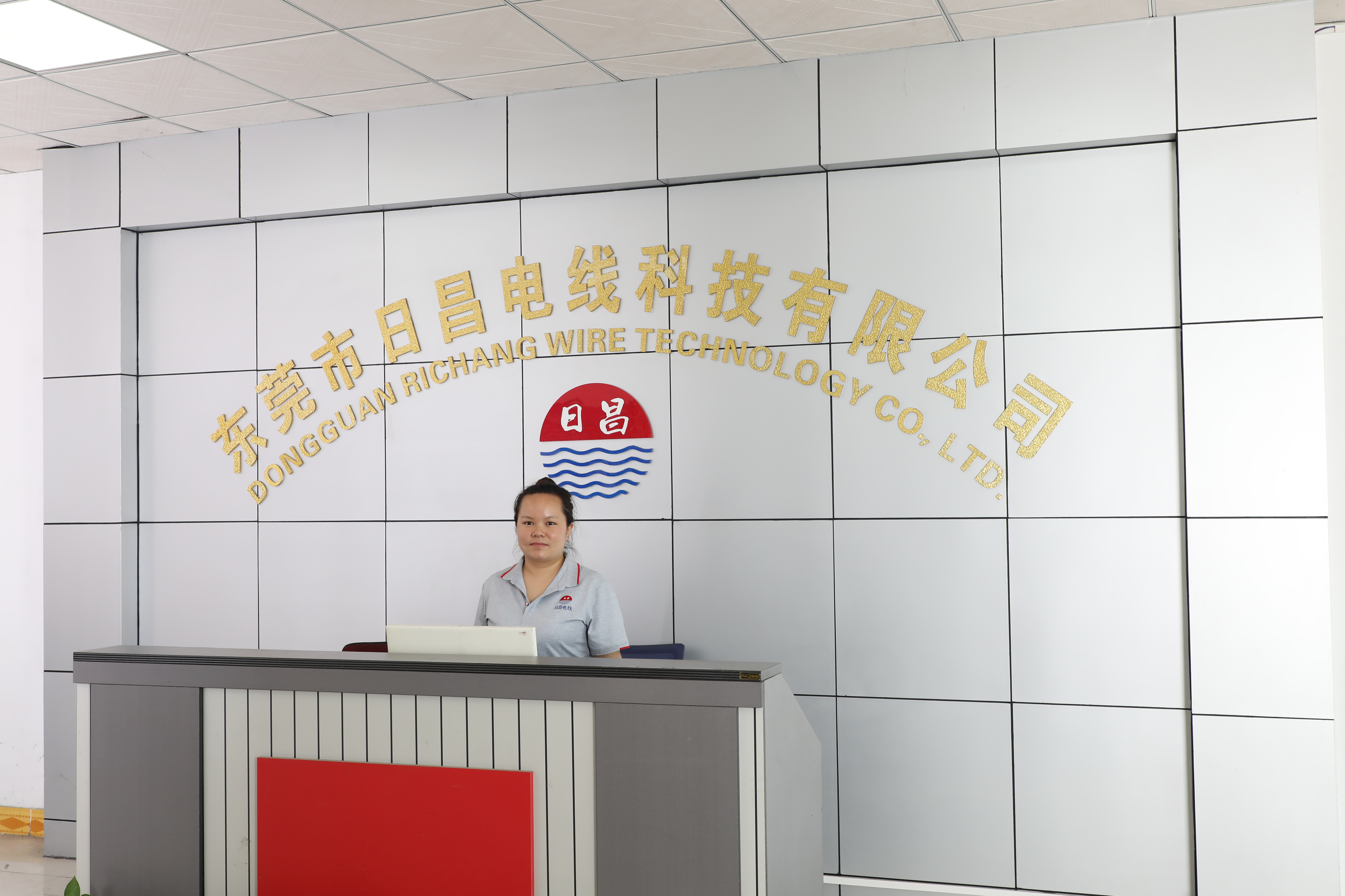 東莞日昌是一家怎樣的生產(chǎn)電線(xiàn)廠(chǎng)家？